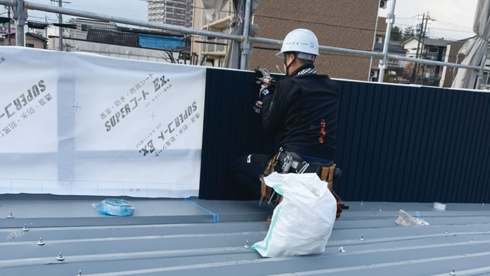 建築板金工事写真